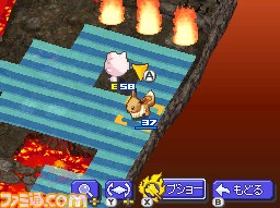 ポケモン×コーエーテクモゲームスのコラボ作品『ポケモン＋ノブナガの野望』の最新情報を公開_10