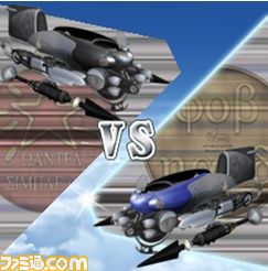 『ラストエグザイル　激闘！空族バトル』Mobageにて配信開始。アニメと連動してゲームが変化!?_02