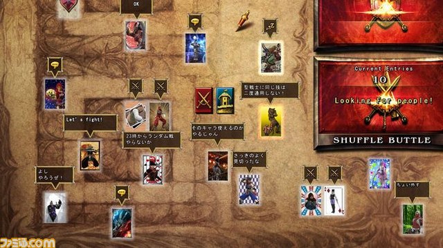 『ソウルキャリバーV』のメディア向け先行体験会が開催―――オンライン機能と最新ムービーを公開_15