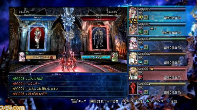 『ソウルキャリバーV』のメディア向け先行体験会が開催―――オンライン機能と最新ムービーを公開_27
