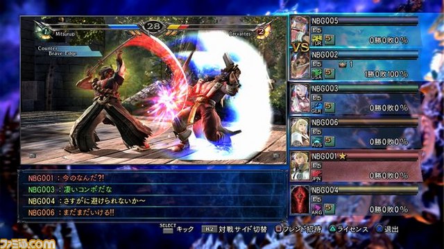 『ソウルキャリバーV』のメディア向け先行体験会が開催―――オンライン機能と最新ムービーを公開_28