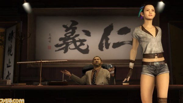 『バイナリー ドメイン DXパック』予約がスタート_07