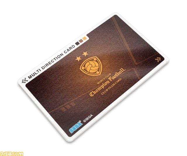 『WCCF』10周年を記念して、オフィシャルバインダーをプレゼント！　柏田プロデューサーのコメントも_06