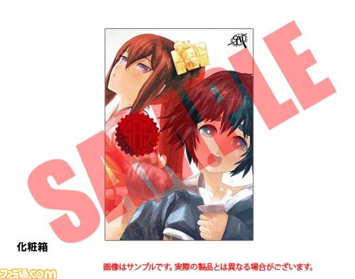 5pb.Online Shopで“コミックマーケット81”と“秋葉原電気外祭り in 平和島”のグッズ販売を開始_11