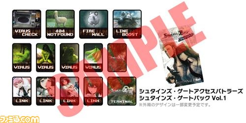 5pb.Online Shopで“コミックマーケット81”と“秋葉原電気外祭り in 平和島”のグッズ販売を開始_12