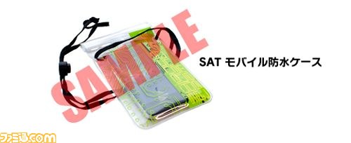 5pb.Online Shopで“コミックマーケット81”と“秋葉原電気外祭り in 平和島”のグッズ販売を開始_13