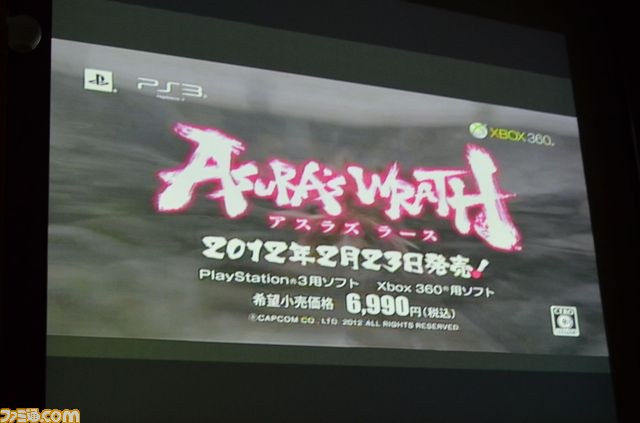 アスラの怒りに触れるまであと41日！　“『アスラズ ラース』怒涛のプレゼンテーション～2012年カプコン新年会”リポート_28