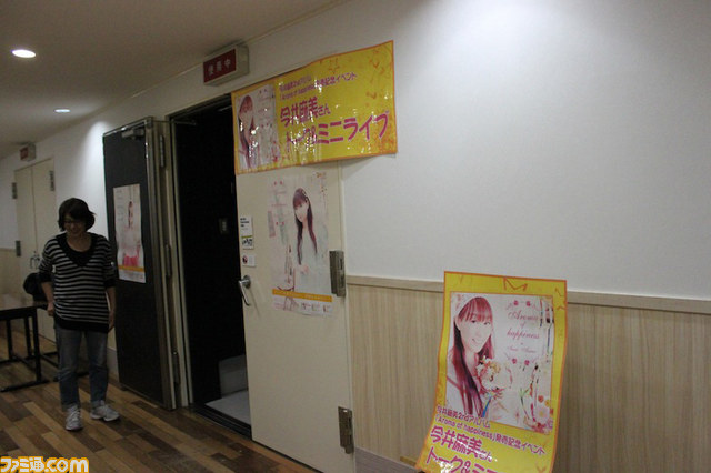 『Aroma of happiness』発売記念イベント in 福岡リポート_33