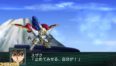 『第2次スーパーロボット大戦Z 再世篇』スパロボシリーズ最新作始動!!_02