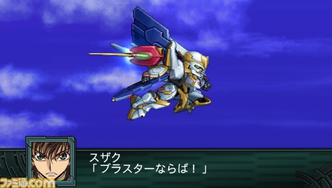 『第2次スーパーロボット大戦Z 再世篇』スパロボシリーズ最新作始動!!_03