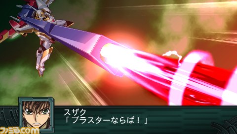 『第2次スーパーロボット大戦Z 再世篇』スパロボシリーズ最新作始動!!_07