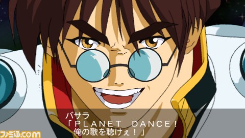 『第2次スーパーロボット大戦Z 再世篇』スパロボシリーズ最新作始動!!_10