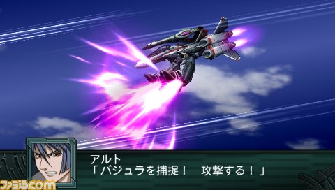 『第2次スーパーロボット大戦Z 再世篇』スパロボシリーズ最新作始動!!_18