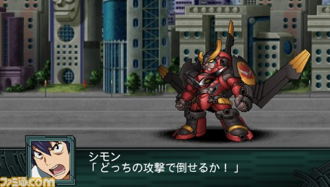 『第2次スーパーロボット大戦Z 再世篇』スパロボシリーズ最新作始動!!_22