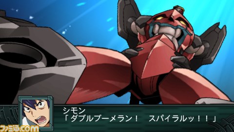 『第2次スーパーロボット大戦Z 再世篇』スパロボシリーズ最新作始動!!_26