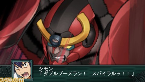 『第2次スーパーロボット大戦Z 再世篇』スパロボシリーズ最新作始動!!_27