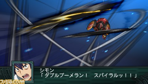 『第2次スーパーロボット大戦Z 再世篇』スパロボシリーズ最新作始動!!_28