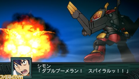 『第2次スーパーロボット大戦Z 再世篇』スパロボシリーズ最新作始動!!_31