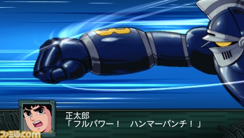 『第2次スーパーロボット大戦Z 再世篇』スパロボシリーズ最新作始動!!_36