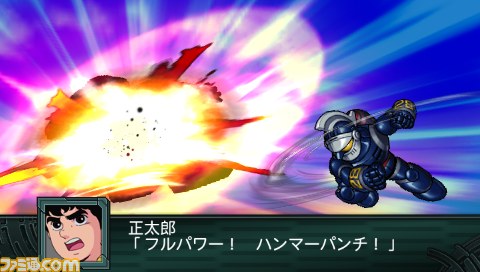 『第2次スーパーロボット大戦Z 再世篇』スパロボシリーズ最新作始動!!_38