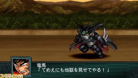 『第2次スーパーロボット大戦Z 再世篇』スパロボシリーズ最新作始動!!_57