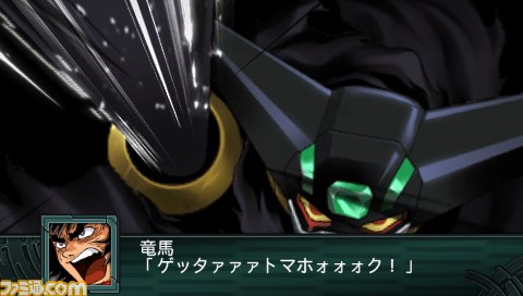 『第2次スーパーロボット大戦Z 再世篇』スパロボシリーズ最新作始動!!_58