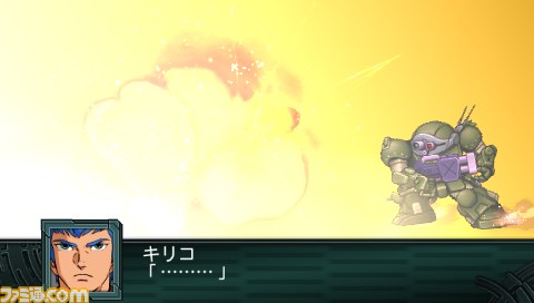 『第2次スーパーロボット大戦Z 再世篇』スパロボシリーズ最新作始動!!_68