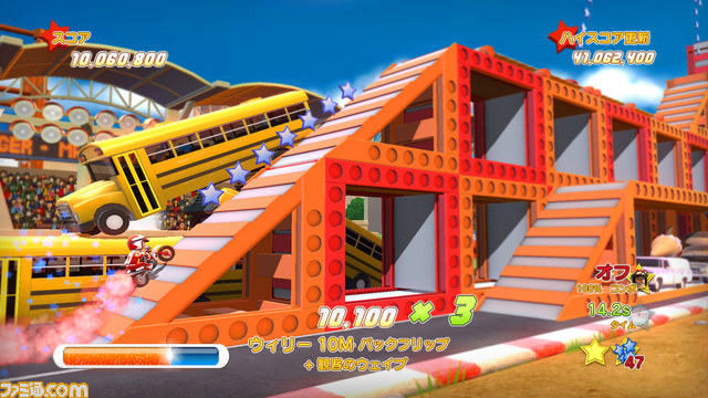 『Joe Danger ディザスター マスター』の配信が2012年1月26日に決定、世界的に高い評価を受けたバイクスタントアクションが日本上陸【動画あり】_05