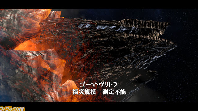 『アスラズ ラース』第壱部“怒門編”の内容を公開――アスラを待ち受ける陰謀_02