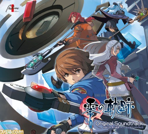 『軌跡』シリーズ、『イース』シリーズなどファルコム作品の楽曲が世界50ヵ国で配信開始_04
