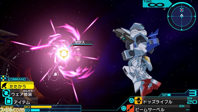 『機動戦士ガンダムAGE』アニメの物語を追体験＆ゲームオリジナル展開も！_01