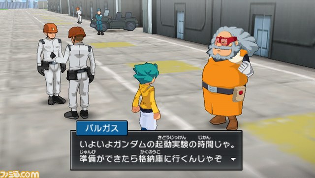 『機動戦士ガンダムAGE』アニメの物語を追体験＆ゲームオリジナル展開も！_02