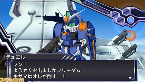 『グレイトバトル フルブラスト』ヒーローたちの新たな勇姿を紹介_01
