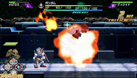 『グレイトバトル フルブラスト』ヒーローたちの新たな勇姿を紹介_26