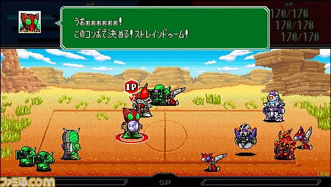 『グレイトバトル フルブラスト』ヒーローたちの新たな勇姿を紹介_35