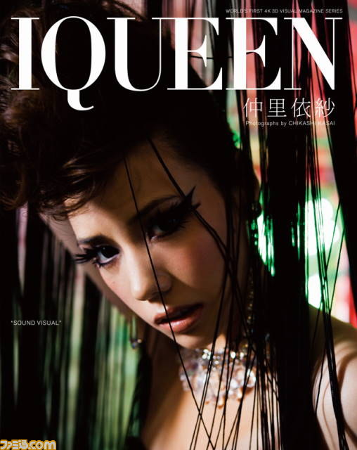 新しいフォルダー/IQ5_BD_cover.JPG
