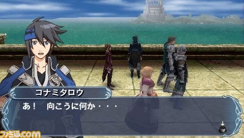 PSP『幻想水滸伝　紡がれし百年の時』、PS Vitaでもプレイ可能なダウンロード版が発売決定_05