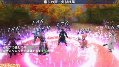 PSP『幻想水滸伝　紡がれし百年の時』、PS Vitaでもプレイ可能なダウンロード版が発売決定_06