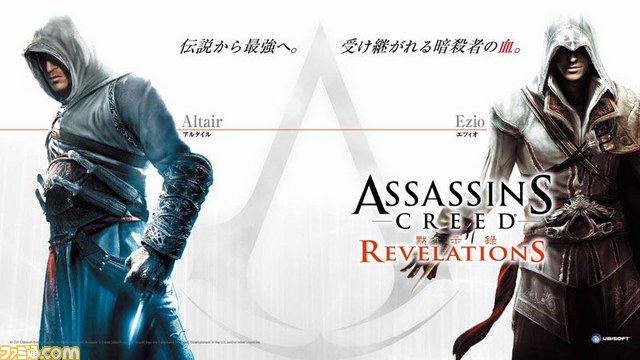 『アサシン クリード リベレーション』追加DLC第2弾の配信が決定_05