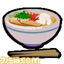 ゆるキャラな黄門さまとすごろくで諸国漫遊『黄門さま伝説 ぐるぐる★ご当地めぐり』_07