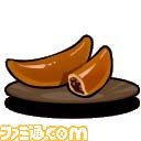 ゆるキャラな黄門さまとすごろくで諸国漫遊『黄門さま伝説 ぐるぐる★ご当地めぐり』_09