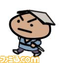 ゆるキャラな黄門さまとすごろくで諸国漫遊『黄門さま伝説 ぐるぐる★ご当地めぐり』_11