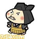 ゆるキャラな黄門さまとすごろくで諸国漫遊『黄門さま伝説 ぐるぐる★ご当地めぐり』_16