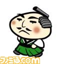 ゆるキャラな黄門さまとすごろくで諸国漫遊『黄門さま伝説 ぐるぐる★ご当地めぐり』_17
