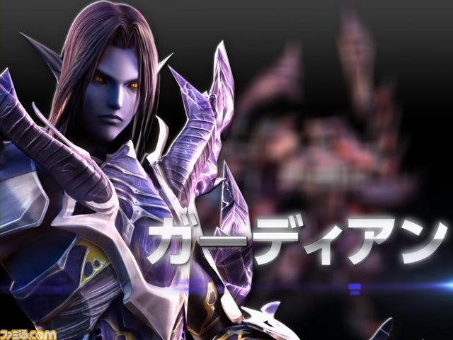 ネクソンの『ドラゴナ』がクローズドβテスターを募集開始、読者200名をご招待_06