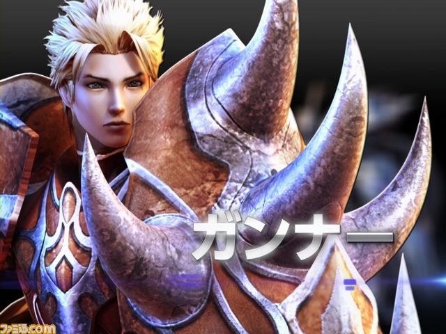 ネクソンの『ドラゴナ』がクローズドβテスターを募集開始、読者200名をご招待_04