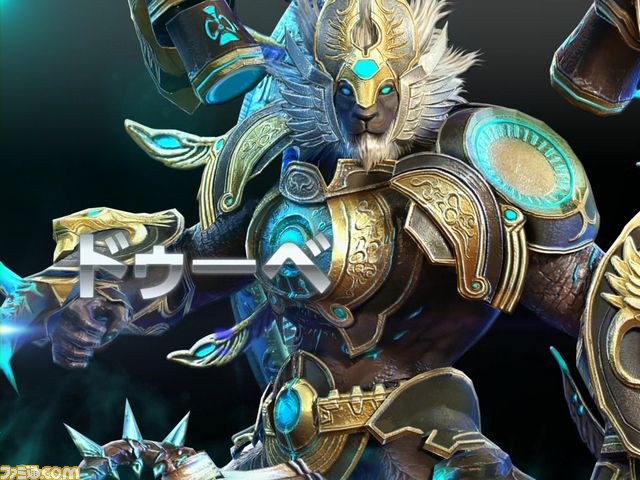 ネクソンの『ドラゴナ』がクローズドβテスターを募集開始、読者200名をご招待_09