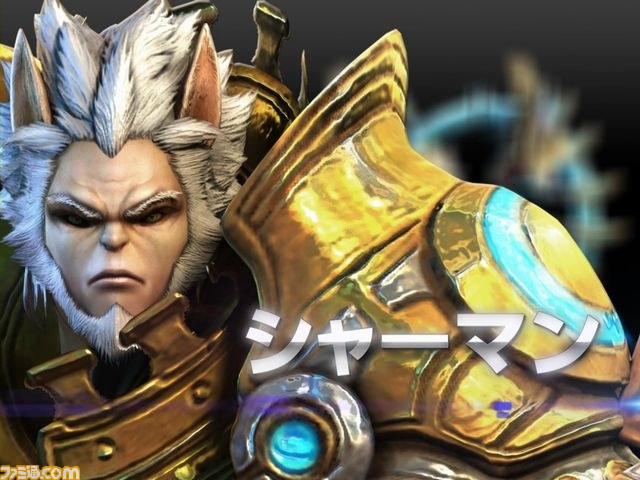 ネクソンの『ドラゴナ』がクローズドβテスターを募集開始、読者200名をご招待_08