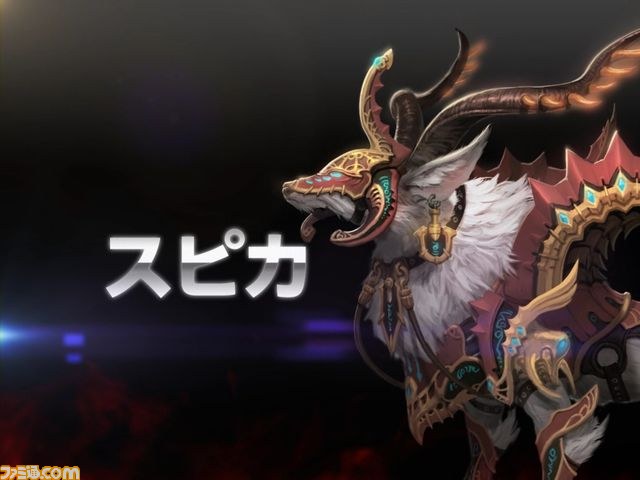 ネクソンの『ドラゴナ』がクローズドβテスターを募集開始、読者200名をご招待_11