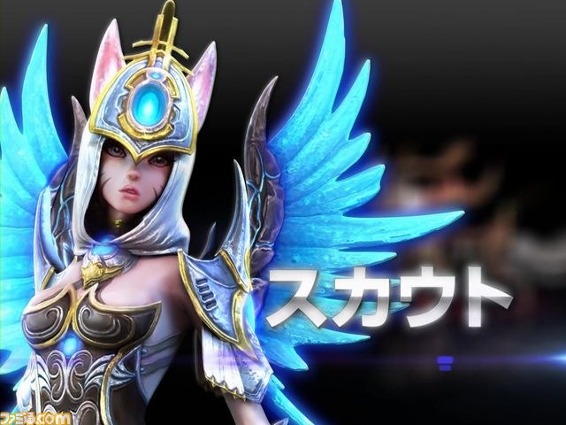 ネクソンの『ドラゴナ』がクローズドβテスターを募集開始、読者200名をご招待_10